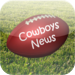 Dallas Cowboys News Plus+